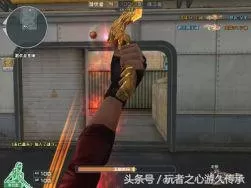 cf6烈龙有什么用　4烈龙和6烈龙差距-第6张