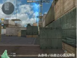 cf6烈龙有什么用　4烈龙和6烈龙差距-第5张