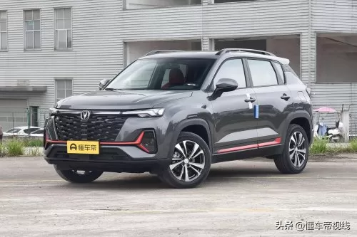 cs35plus　长安 cs35 plus-第1张