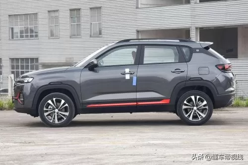 cs35plus　长安 cs35 plus-第5张