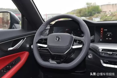 cs35plus　长安 cs35 plus-第8张
