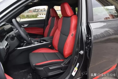 cs35plus　长安 cs35 plus-第9张