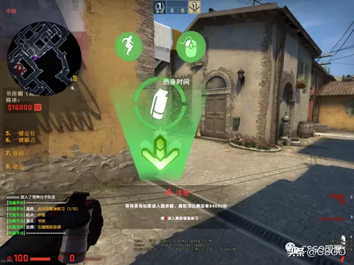 csgo完美世界s9赛季什么时候结束　csgo平台-第17张