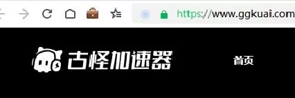 csgo进入游戏后就回到桌面了　csgo调整分辨率进不去怎么办-第4张