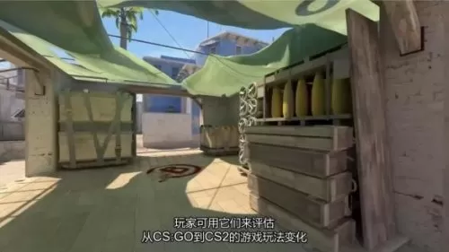 cs反恐精英ol单机版　反恐精英2单机版-第3张
