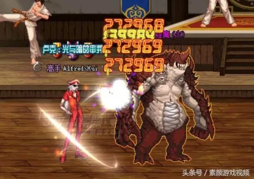 dnf85天御套　dnf85级史诗装备一览表-第5张