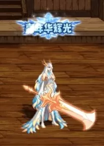 dnf免费黑钻2022年6月 dnf免费黑钻领取2021-第7张