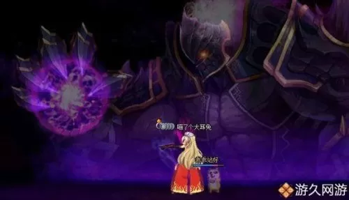 dnf全职业刷图特点介绍　DNF刷图职业-第1张