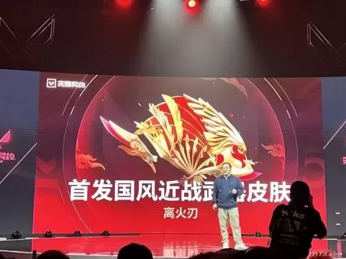dnf公测时间是什么时候　dnf国服公测时间-第2张