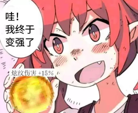 dnf卢克版本什么时候出　dnf卢克小丑怎么打-第2张