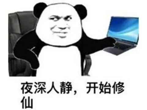 dnf奇迹辅助　有没有什么稳定的dnf辅助-第3张