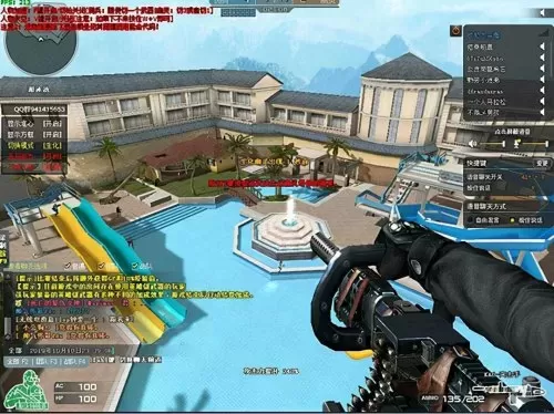 dnf奇迹辅助　有没有什么稳定的dnf辅助-第2张