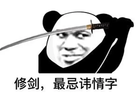 dnf奇迹辅助　有没有什么稳定的dnf辅助-第5张