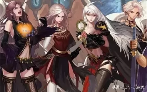 dnf女气功白金徽章选择　女气功白金徽章推荐-第3张