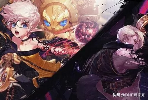 dnf女气功白金徽章选择　女气功白金徽章推荐-第9张