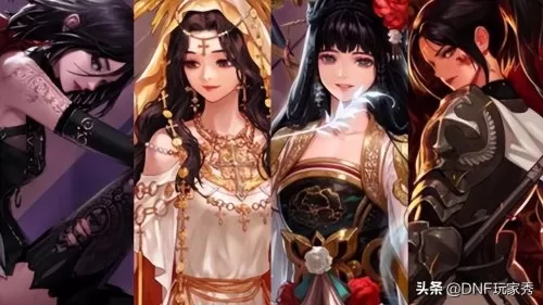 dnf奶爸护石名字　DNF奶爸名字-第4张