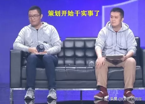 dnf怎么解除安全模式卖东西　如何解除dnf的安全模式-第2张