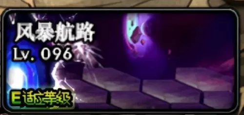 dnf拍卖行怎么批量购买　dnf拍卖行限额多少-第2张