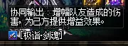 dnf推荐地下城是指什么　DNF是什么-第5张