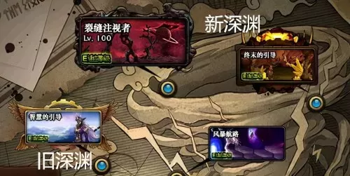 dnf推荐地下城是指什么　DNF是什么-第15张