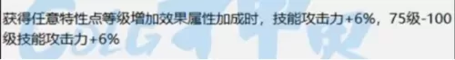 dnf暗影9　DNF暗影迷宫-第15张