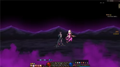 dnf次元行者奈雅丽是什么　dnf奈雅丽故事背景-第5张