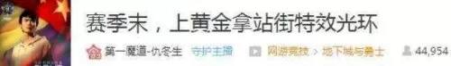 dnf男散打2x扫地　DNF男散打刷图累不累-第4张