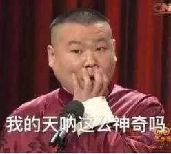 dnf男散打2x扫地　DNF男散打刷图累不累-第3张