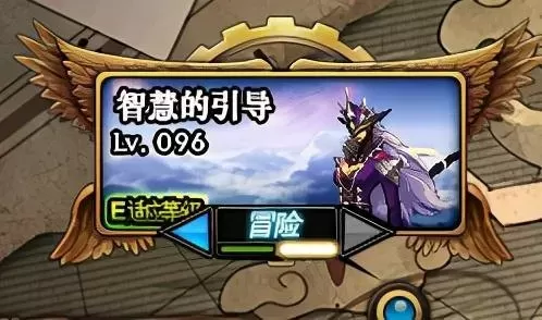 dnf管理校将杜罗西怎么走　DNF官网-第10张