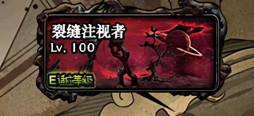 dnf管理校将杜罗西怎么走　DNF官网-第11张