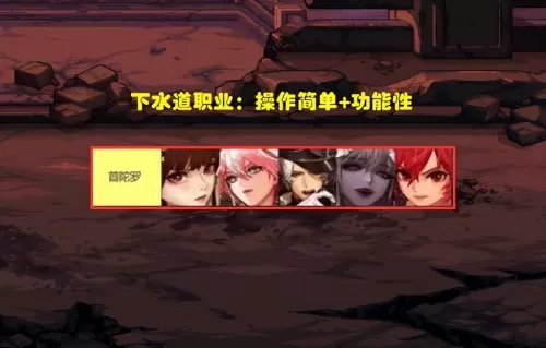 dnf缔造者技能等级分布　缔造者职业介绍-第4张
