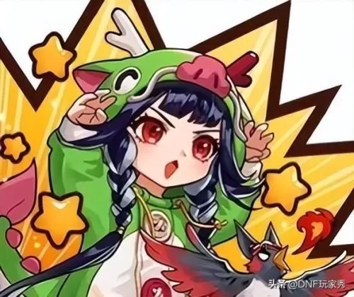 dnf袖珍罐多少钱　DNF一千个土罐多少钱-第8张