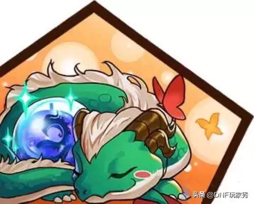 dnf袖珍罐多少钱　DNF一千个土罐多少钱-第7张