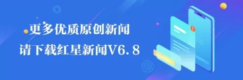 2022新版倚天屠龙记演员表　《新倚天屠龙记》电视剧-第4张