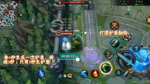 lol冰杖和赛瑞尔达的怨恨　英雄联盟怨恨是什么装备-第1张