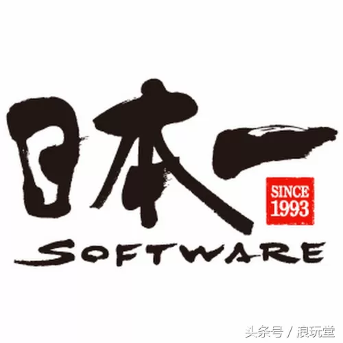 psp魔界战记1可以收多少人　最好玩的PSP游戏-第1张