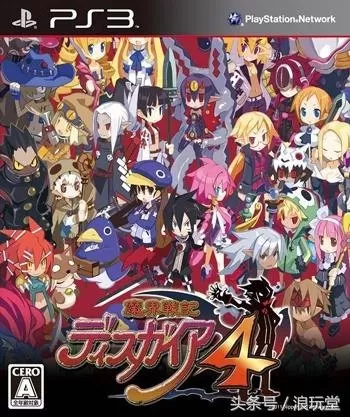 psp魔界战记1可以收多少人　最好玩的PSP游戏-第7张