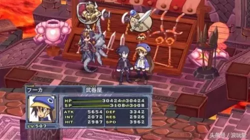 psp魔界战记1可以收多少人　最好玩的PSP游戏-第8张