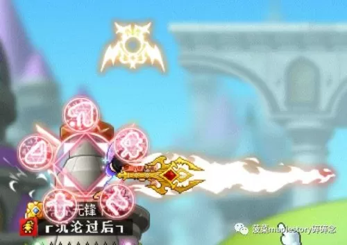 冒险岛技改之后圣骑士技能图　冒险岛黑骑士技能加点-第3张