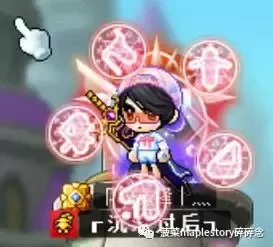 冒险岛技改之后圣骑士技能图　冒险岛黑骑士技能加点-第10张