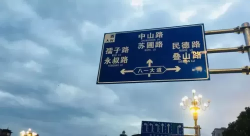 双子传说是在什么背景下　双子是什么游戏-第9张