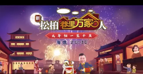 双子传说是在什么背景下　双子是什么游戏-第17张