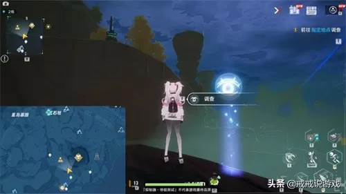 幻塔星岛风景点怎么解锁　p5解锁塔的羁绊-第6张