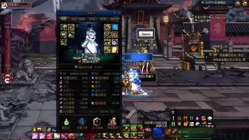 dnf鬼泣打造全攻略　dnf鬼泣细节完美怎么打造-第3张