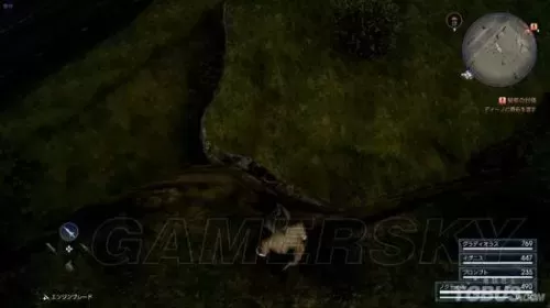 ff13水神地神怎么打　最终幻想13善恶神在哪-第2张