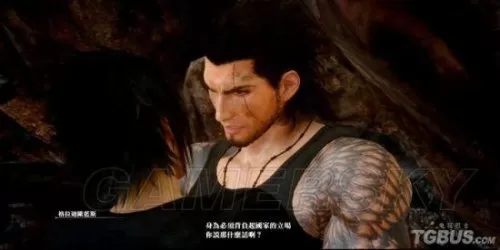 ff13水神地神怎么打　最终幻想13善恶神在哪-第7张