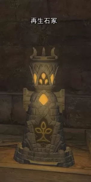 ff14主线跑完后怎么练副职　ff14副职-第6张