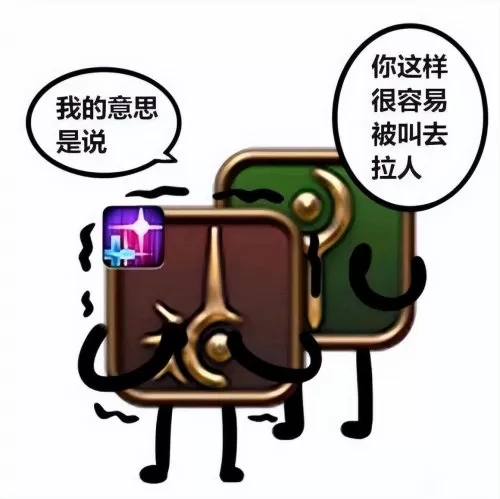 ff14主线跑完后怎么练副职　ff14副职-第5张