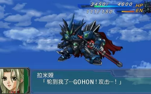 gba游戏模拟器哪个好　gba游戏盒子-第20张