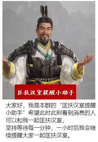 全面战争三国攻略秘籍　全面战争三国怎么玩-第1张